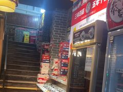 -廉恭蜀老成都火锅(善国大桥店)