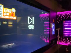 -星聚会KTV(武汉江宸天街店)