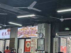 -化三驴肉汤(金明东街店)