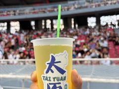 -山西体育中心红灯笼体育场