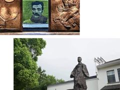 -上海孙中山故居纪念馆