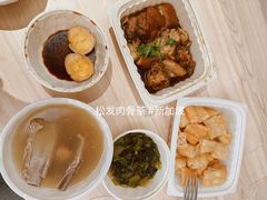 -松發肉骨茶(牛车水店)