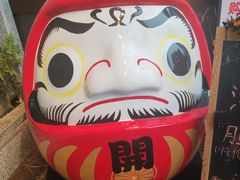 -松子料理(亮马桥店)