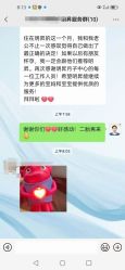 -明昇月子中心(番禺万达广场店)
