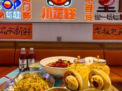 -川正旺江湖菜(三元桥店)