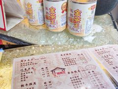 -香港鸳鸯王(西湖路店)