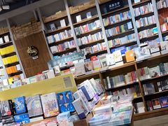 -方所(华润万象城店)