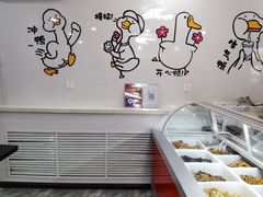 -湘黑鸭(总店)