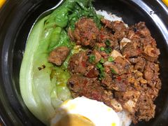 -香他她(金鹰小区店)