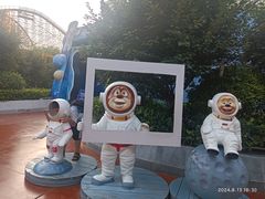 -郑州方特梦幻王国