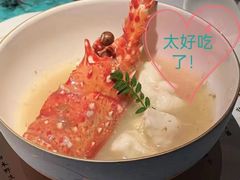 -風料理.鮨Omakase