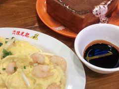 -澳门陈光记烧味饭店(南京德基广场店)