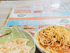 -艾力江和田馕坑烤肉店
