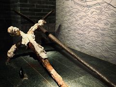 -烟台市博物馆