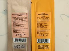 -新世界大丸百货