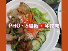 -PHO·5越南牛肉粉(建新路店)
