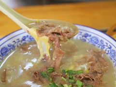 -杨记牛肉糁