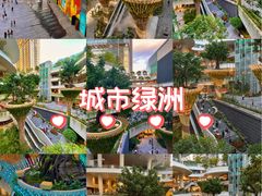 -滨力健身俱乐部