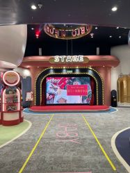 -奈尔宝家庭中心·亲子餐厅(鄞州万达店)