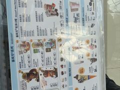 -DQ·蛋糕·冰淇淋(阜盛道店)