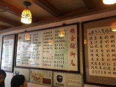 -玫瑰甜品(文明路店)
