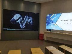 -华为授权体验店(中山公园来福士)