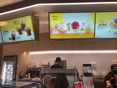 -哈根达斯(宁波和义店)