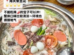 -盐老幺自贡盐帮菜老店