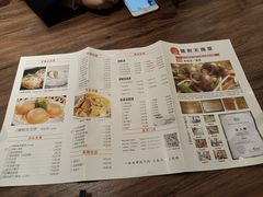 -锡和无锡菜(景丽苑店)