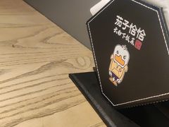 -茄子恰恰·新云南小炒(坪山益田店)