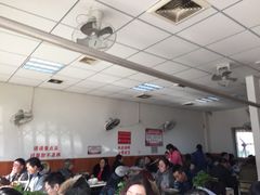 -老殷锅仔