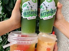 -书亦烧仙草(万家丽一店)