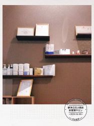 -JNK皮肤管理中心