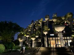 -苏州河梦清园环保主题公园