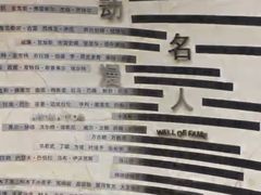 -上海动漫博物馆