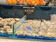 -宴立方海鲜自助(义乌万达广场店)