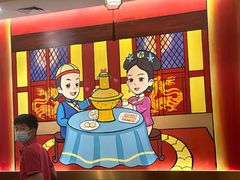 -1078號老北京涮肉(松柏店)