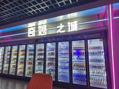 -海德温泉生活馆(朝阳大悦城店)