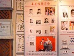 -大北照相(宋家庄店)