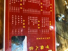 菜单-下梅人家土菜馆(历史文化餐厅度假区店)