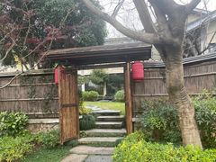 -新荣记(西溪湿地店)