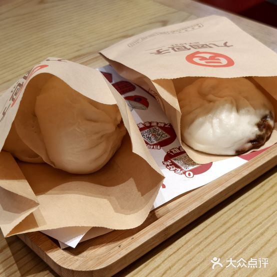 九园重庆小吃(鹅岭二厂店)