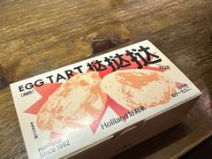 -好利来(革新店)