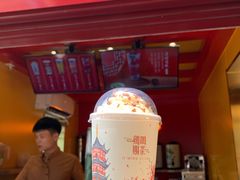 樱花缘&nbsp;·&nbsp;幽兰拿铁-鸡鸣赐茶(鸡鸣寺路店)