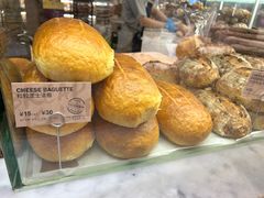 -PAPER STONE BAKERY(天环店)