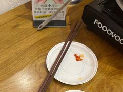 -黔哆哆地摊酸汤火锅(清湖店)
