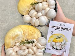 -蜀国大将老火锅(江北店)