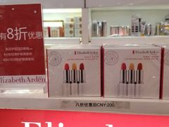 -日上免税店(三径路t3店)