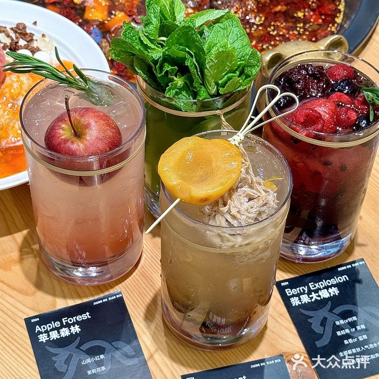 只有鲜牛肉火锅十级爱好者才会懂这一口🥩！！