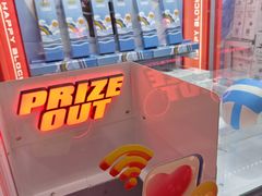 -快乐街区(成都龙湖北城天街店)